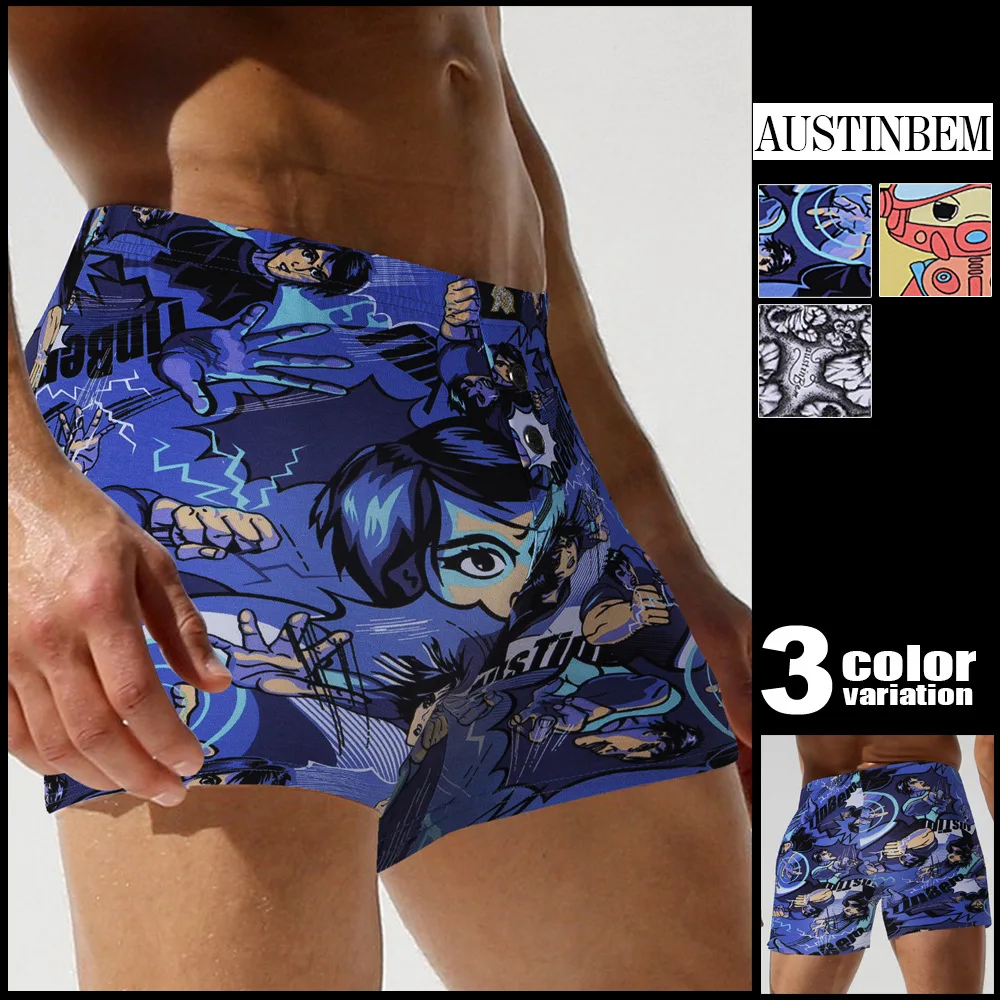Free shipping!brand AustinBem boxers series of fashionable long staple cotton boxers perfect blend of male printed pants