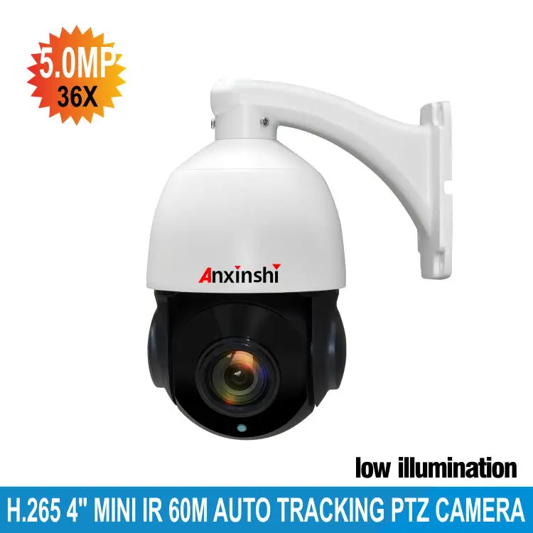 5.0MP IP PTZ камера Автоматическое отслеживание 36X ZOOM Starlight скоростная купольная