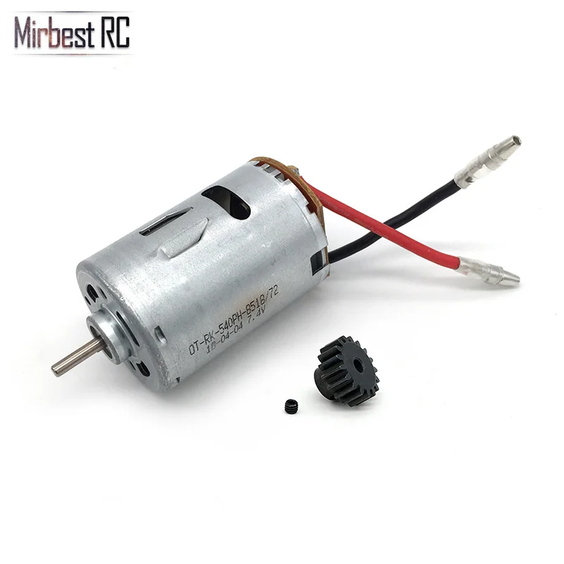 Многоцветный Wltoys 12428 A/B/C 12423 RC Запасные части для автомобилей, улучшенный металлический дифференциальный редуктор 12428-0091 12428-0133 редуктор 12428-0015 - Цвет: Многоцветный
