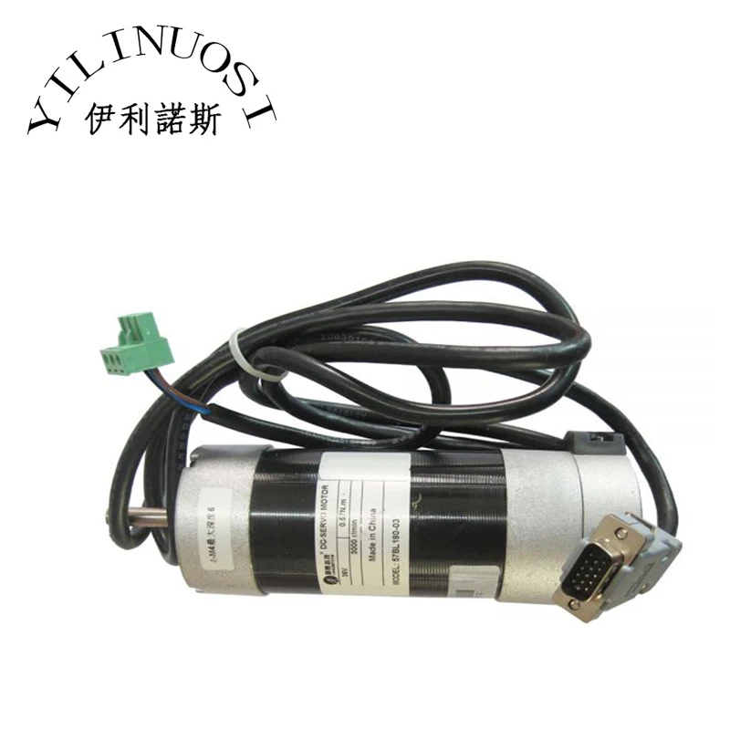

Flora LJ-320P Printer Servo Motor