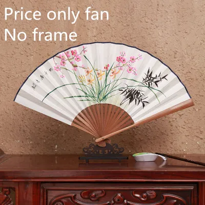 

Hand Painted White Hand Fans Chinese Folding Fan Painting Rice Paper Hand Fan Wedding Decoration Gift 8"