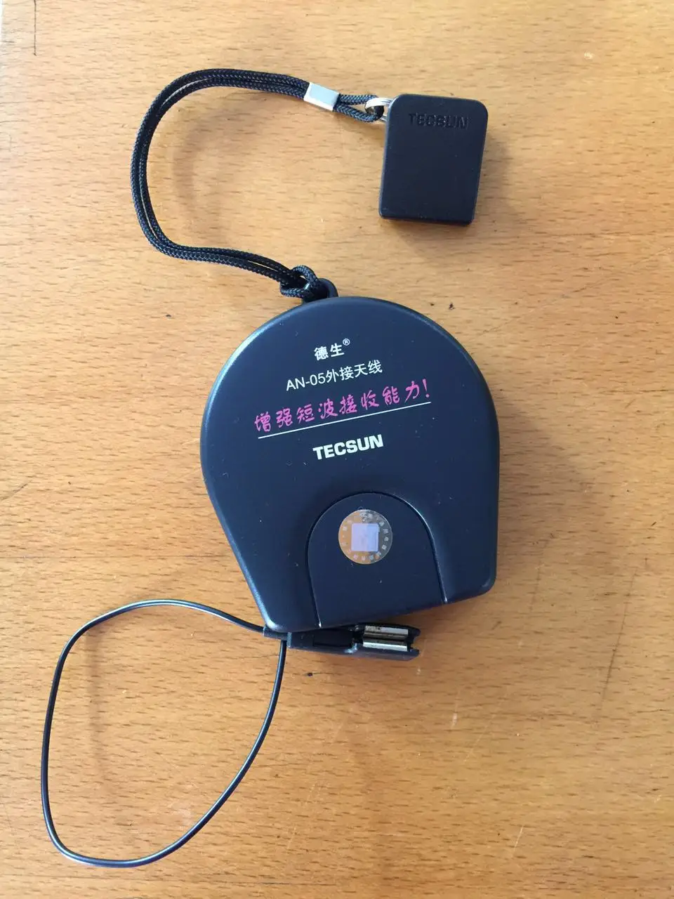 Tecsun антенна AN-05/AN-03L для радио tecsun приемник Антенна tecsun PL-660 PL-380 PL-310ET PL-600