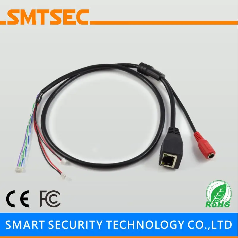 SMTSEC SIP E AR RJ45 + DC сетевой кабель для головного модуля камеры видеонаблюдения|cable