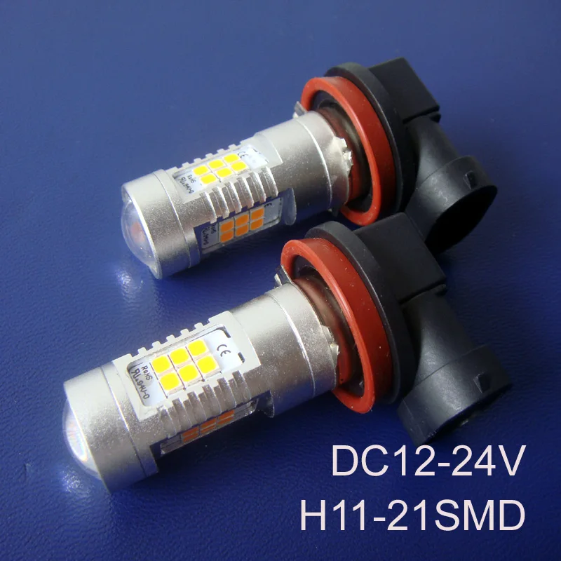 Высокое качество 12/24VAC/DC 10 Вт H11 Автомобильные светодиодные противотуманные фары