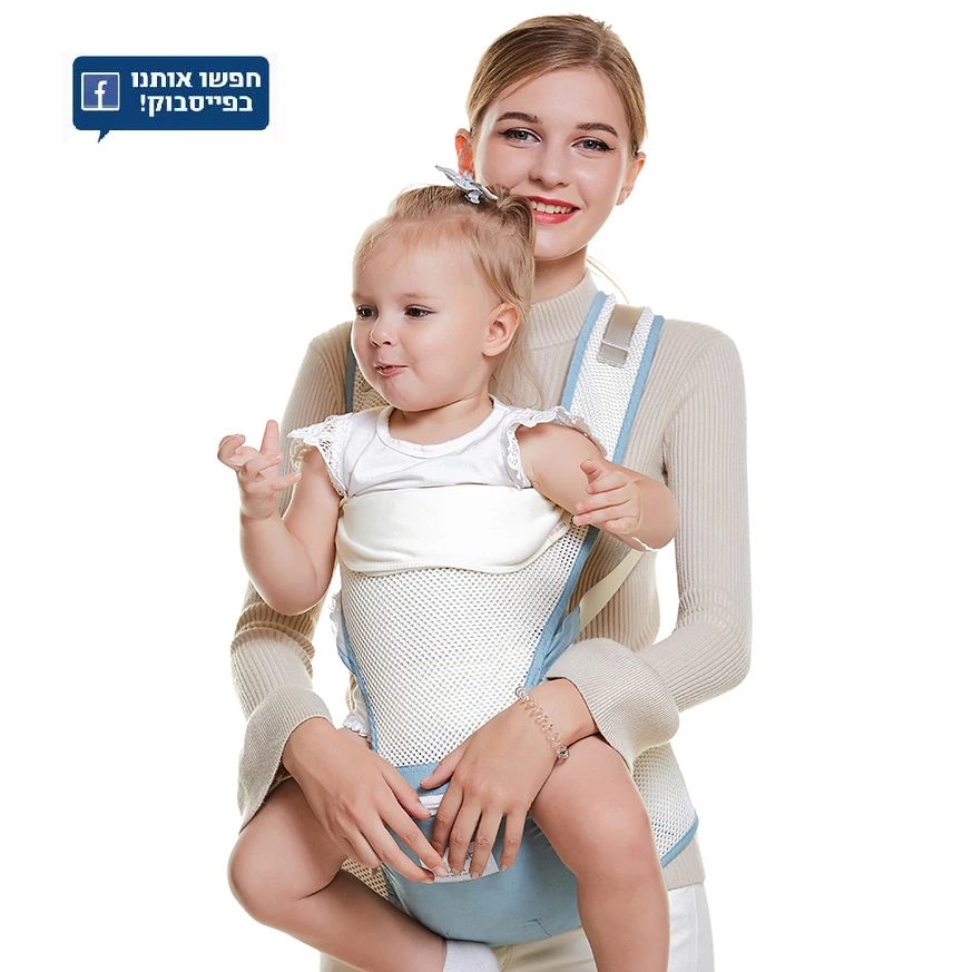 Ссылка для ISRAL VIP фронтальный детский слинг удобный рюкзак для новорожденных