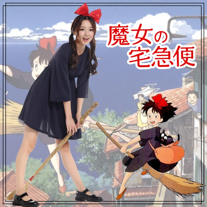 Новое платье Kiki's Delivery Kiki для косплея головной убор сумка костюм Хэллоуина