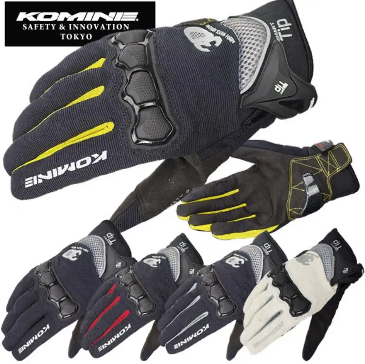 Бесплатная доставка KOMINE GK 162 3D мотоциклетные перчатки защита Air Mesh Спортивные