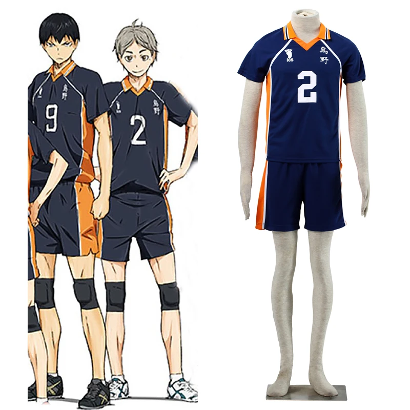 Haikyuu sugawara koushi Косплей Karasuno школьная форма Джерси волейбол косплей костюм номер 2
