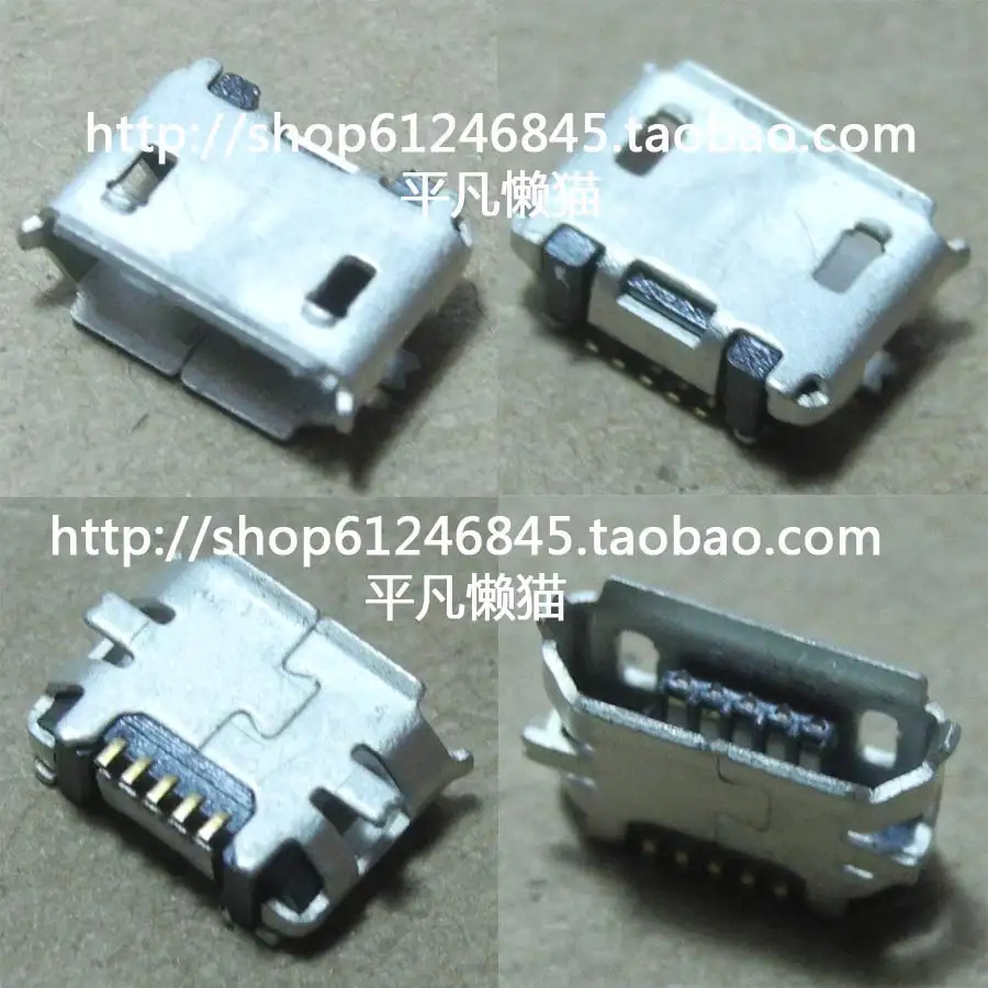

free shipping for new for original mobile phone Micro USB interface to charge flat patch data interface plug the end 5-pin