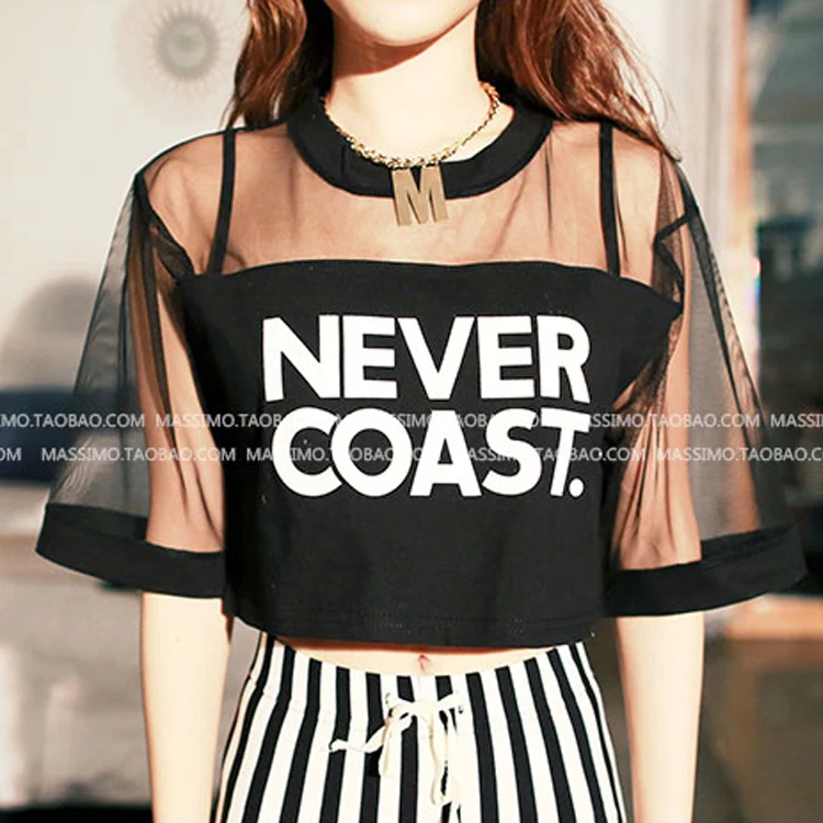 Женский костюм джаза черная футболка с вырезами и сеткой для выступлений хип-хоп