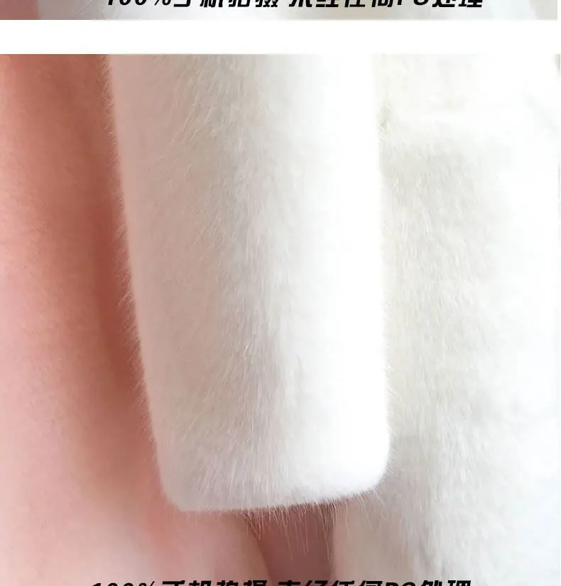 Зимнее женское пальто, новинка, 2XL, искусственный мех, норка, средней длины, женское, тонкое, однорядное, темное, с пряжкой, плюшевое, теплое, плотное, пальто, s98