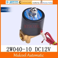 brass solenoid valve 12v dc 38 solenoid valve two position two way 2w040 10