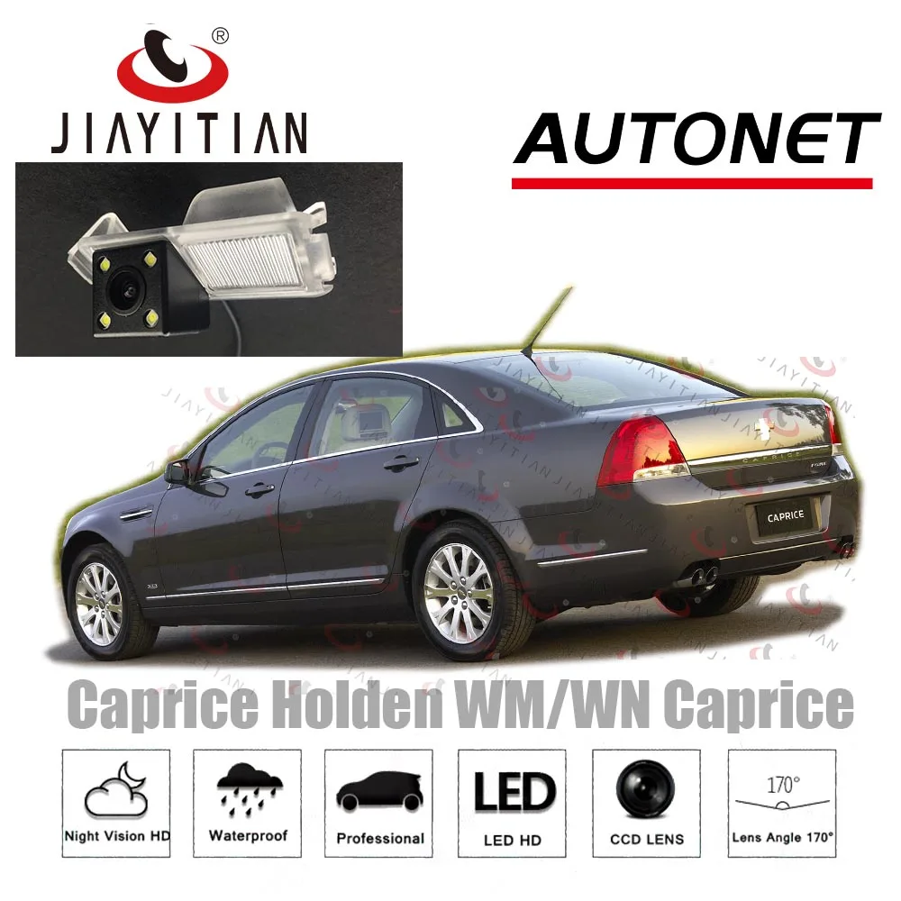 JIAYITIAN камера заднего вида для Chevrolet Caprice Holden WM/WN CCD вида|view camera for chevrolet|rear view cameraplate |