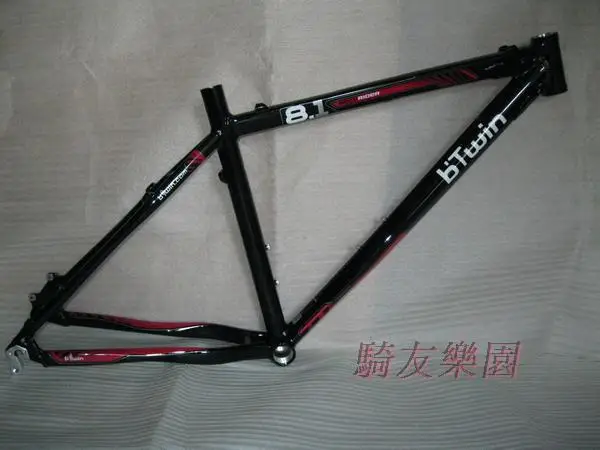 decathlon bicycle btwin