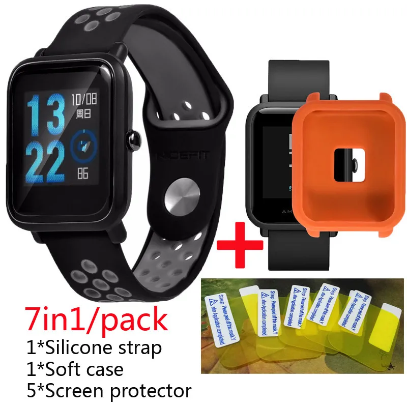 7 в 1 для Xiaomi Huami Amazfit bit Bip ремешок силиконовый браслет amazfit bit Мягкий силиконовый чехол+ Защитная пленка для экрана - Цвет: 05