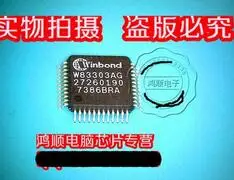 Новый W83303AG | Электроника