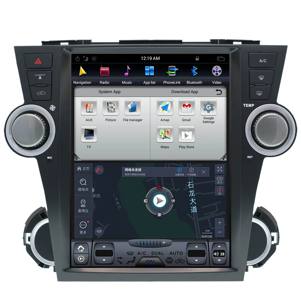 Tesla Android7.1 без DVD плеера GPS навигация для Toyota Highlander 2009 2013 карты CD большой 12 1 ''IPS