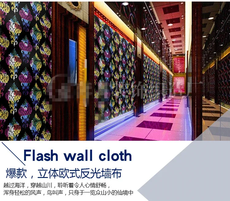 1.37m wide 3d flash wall cloth European wall paper bar wallpaper entertainment hall decoration gold foil metal texture laser