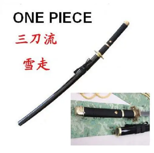 S2732 японская кисть RORONOA ZORO SHUSUI WADO ICHIMONJI YUBASHIRI SANDAI KITETSU в виде меча лопасти гамона 41 1