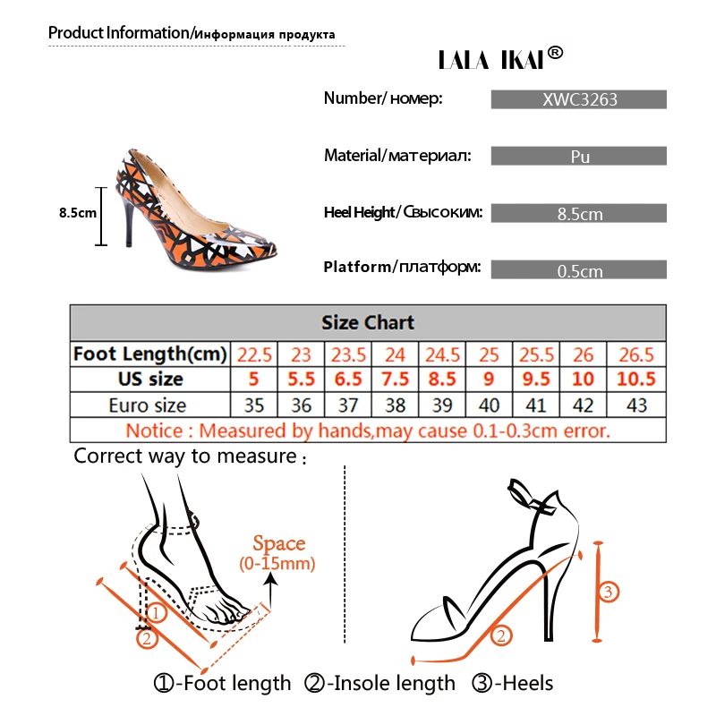 Женские туфли-лодочки из ПУ кожи с заостренным носком на высоком каблуке | Обувь - Фото №1
