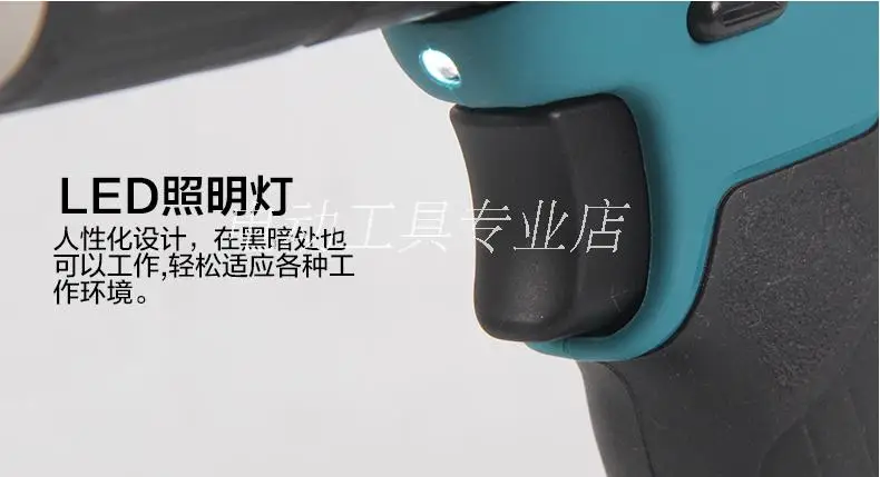 MAKITA power tools HP331DWME 12V rechargeable lithium battery electric impact drill