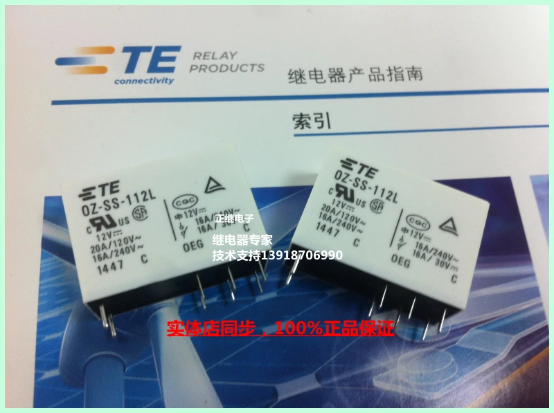 

Реле мощности, 2 шт./лот/Лот, OZ-SS-112L SPDT 8PIN 16A / 240VAC