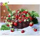 DPF корзина Красного Джуба, Алмазная мозаика, квадратные поделки, алмазная живопись, вышивка крестиком, настенная живопись, алмазная вышивка, домашний декор