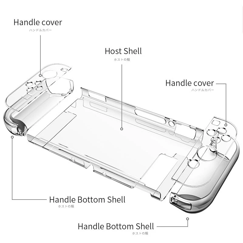 Защитный чехол со стразами для Nintendo NAND Switch жесткий съемный Сверхтонкая сумка 64