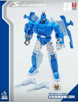 Трансформация циклона predaking WaveSound скорой помощи Sixshot брутикус вентиляторы игрушки MFT MF3 Shockwave MFT MF0 Megotroun Фигурки игрушки - Цвет: Scourge 12cm