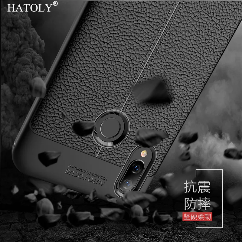 Чехол для Huawei P Smart Plus Nova 3i Funda чехол телефона Caso 6 3 личи ТПУ прочный бампер