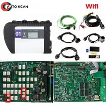 A+++ качество полный чип MB STAR C4 в Звездном стиле с C5 с HDD MB SD Connect диагностический инструмент с WI-FI Функция для 12V и 24V DHL