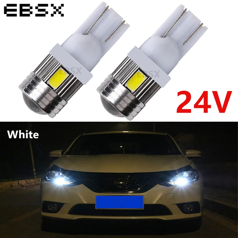 EBSX 2 шт. AC/DC 12V/24V T10 6 SMD 5630 светодиодный объектив проектора авто Клин габаритный