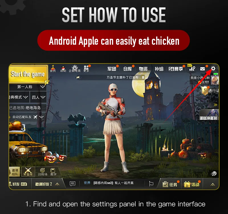Sovawin 4-Click Металл Pubg мобильный контроллер портативный геймпад L1 R1 триггер Aim L1R1 шутер телефон игра огонь кнопка
