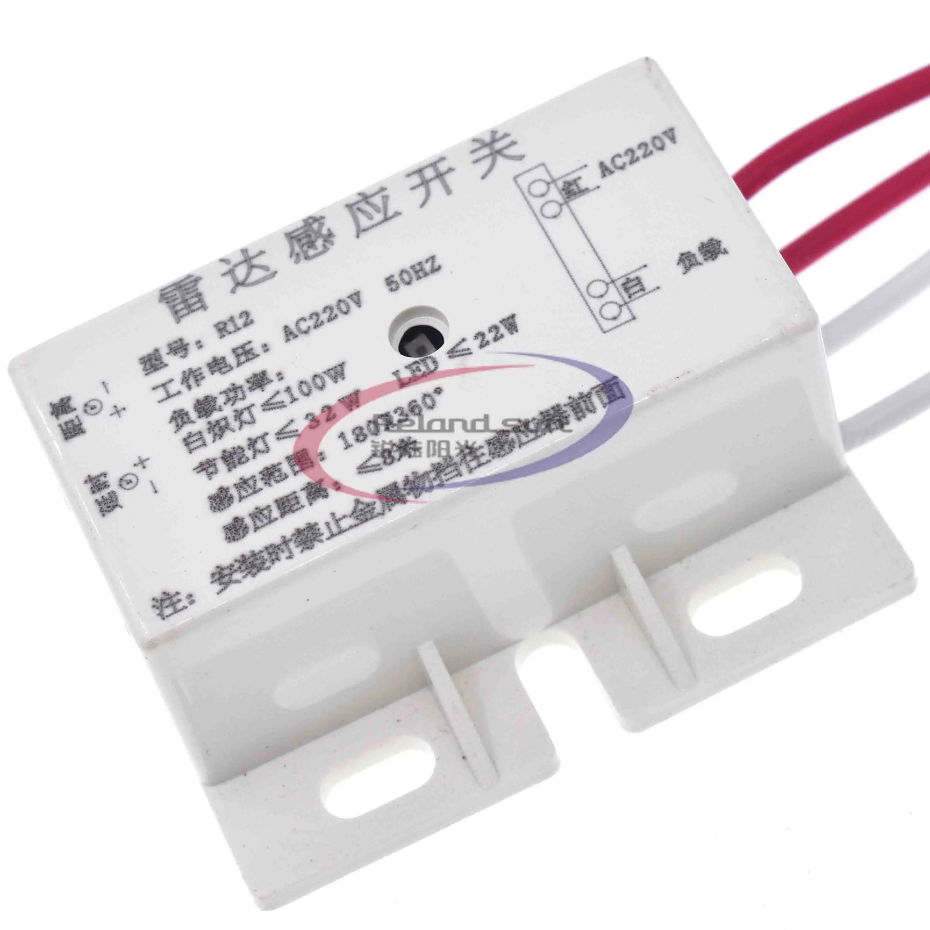 AC 220V PIR Motion Sensor Switch Module Automatic IR Infrared Body Motion Sensor Microwave Radar Sensor Human Induction Sensor