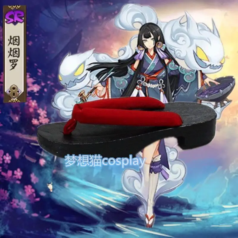 Onmyoji Yan Luo SR косплей костюм красивая кожа очень редуктивное платье+ серьги - Color: shoes