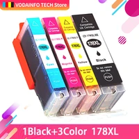 qsyrainbow compatible ink cartridge replacement for hp 178 xl 178xl photosmart 5510 6510 7510 b109a b110a b210a 3070a 3520
