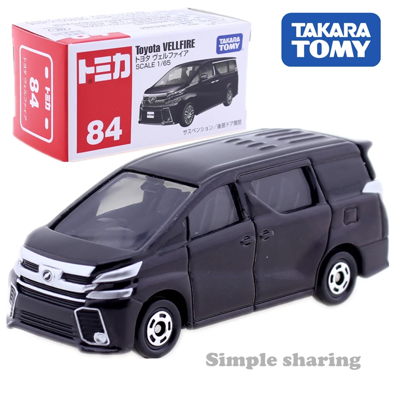 Набор моделей автомобилей Takara Tomy Tomica No.84 Toyota Vellfire World 1:65 эскала литые миниатюрные