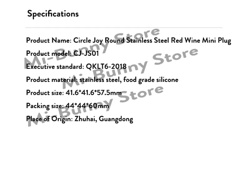Xiaomi Circle Joy круглый из нержавеющей стали красное вино мини штекер вина вакуумная пробка эффективное сохранение памяти
