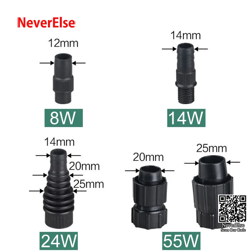 220V 600-3000L/ч расход многофункциональный водяной насос для аквариума фонтан, 8/14/24/55W Ультра-тихий циркуляционный насос
