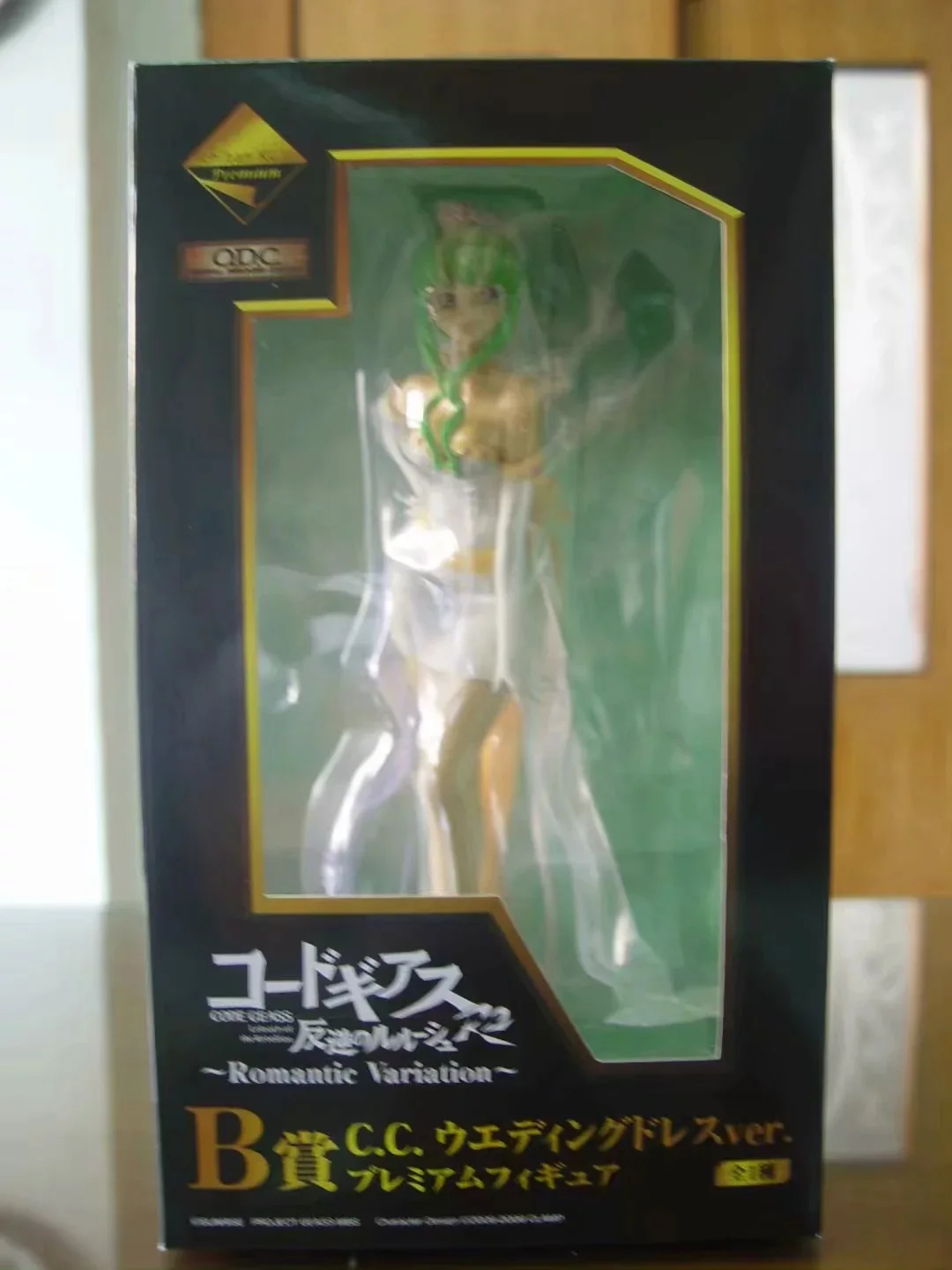 Аниме Code Geass Lelouch Of The Rebellion невесты вер. C.C. Экшн фигурка из ПВХ| |