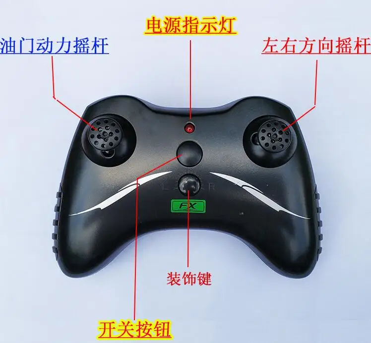 1pcs new Remote SU-35 SU35 FX820 FX 820 RC самолет запасные части мотор лопасти зарядное устройство посадочная шестерня, приемник(новая версия синий светильник) Пульт дистанционного управления и т. Д - Цвет: 1pcs new Remote