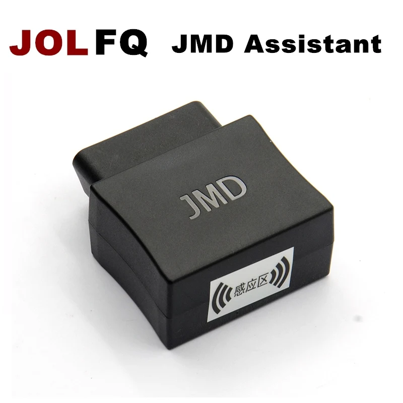 Бесплатная доставка DHL JMD Assistant Handy Baby OBD Adapter Key Programmer For Models read ID48 Data All Lost |