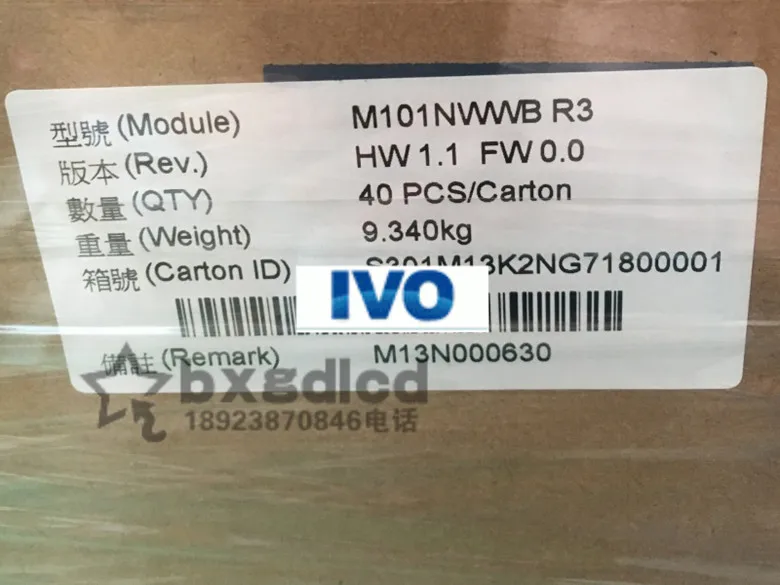 Абсолютно новый оригинальный Longteng 10 1 дюймов 1280*800 LVDS полный угол обзора M101NWWB R3