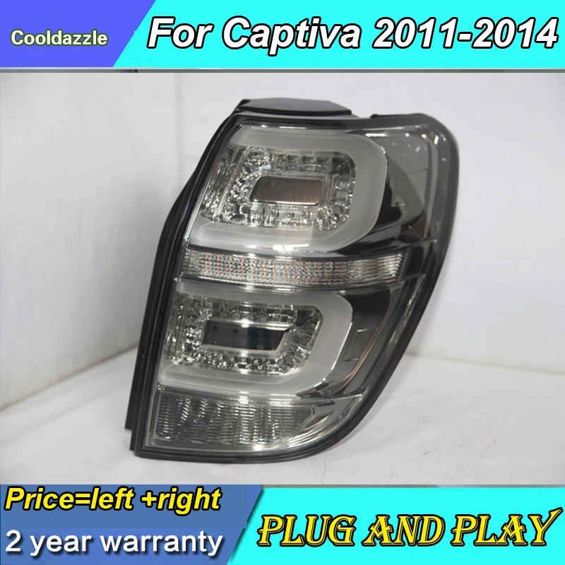 Задние фонари для Chevrolet Captiva 2010 2011 2012 2013 2014 года задние поворотный сигнал ходовые