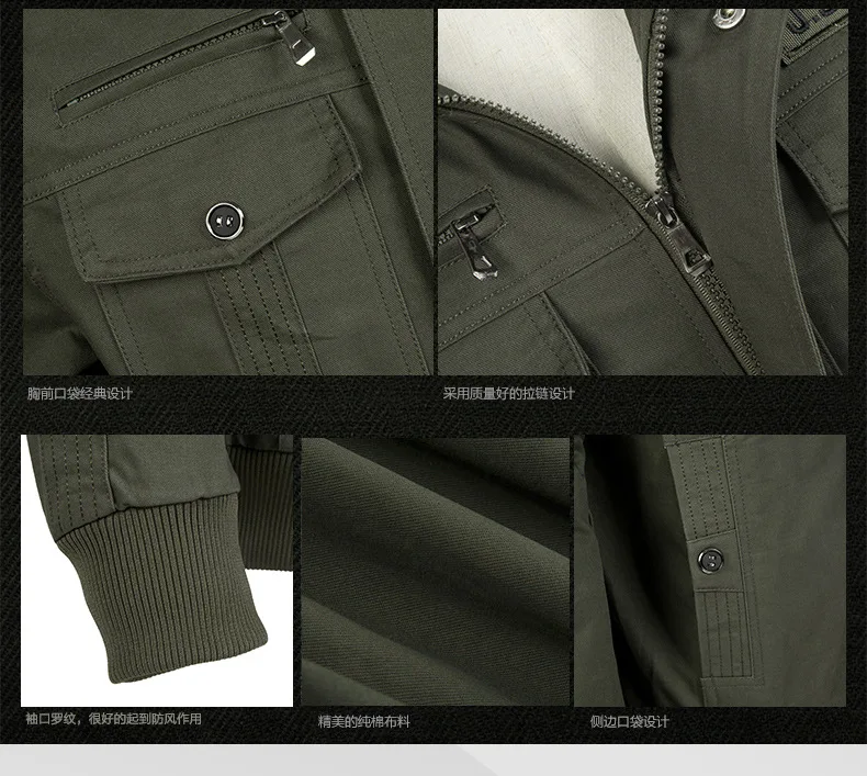 Куртка карго Uwback XA635 Мужская хлопковая тактическая Боевая куртка в стиле