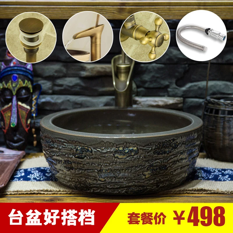 

Jing Yan Jingdezhen
