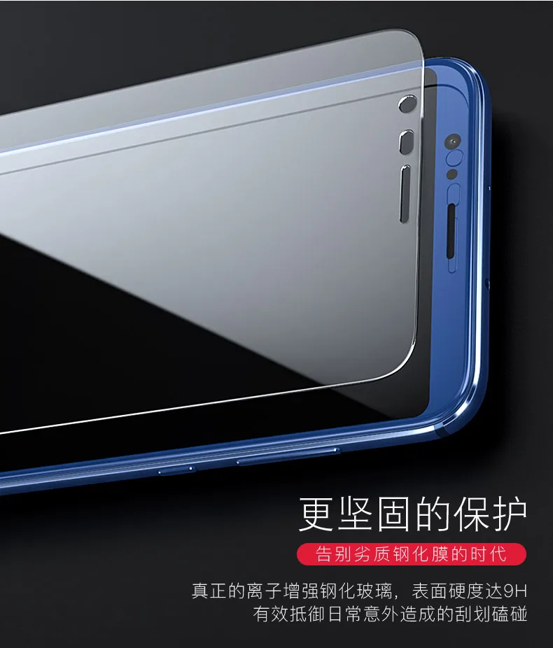 3 шт/лот Carkoci анти синий усиленный 2.5D Закаленное стекло пленка для Huawei Honor V10 протектор экрана+ бесплатные подарки