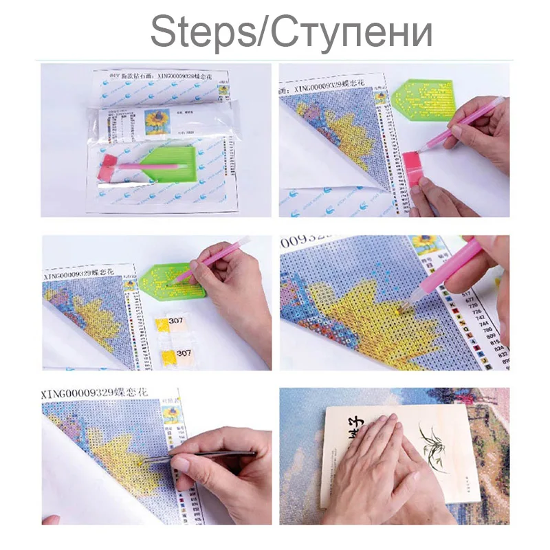 Полная квадратная алмазная живопись кактус Nordic растения Алмазная вышивка Diy 5d