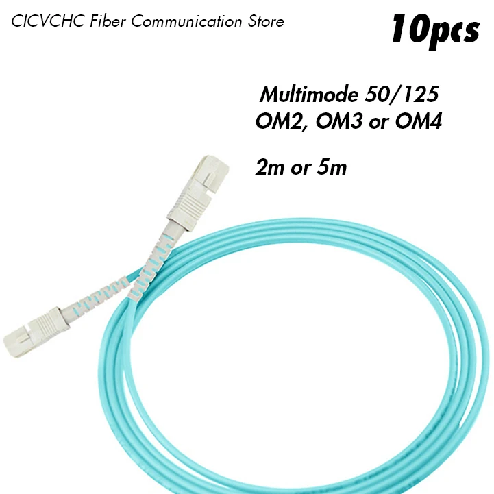 S/UPC-SC/UPC Patchcord-мм (50/125) OM2