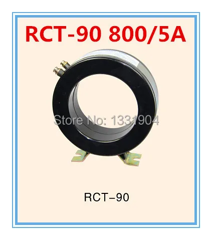 RCT-90 800/5A маленький трансформатор тока низкое напряжение высокая точность
